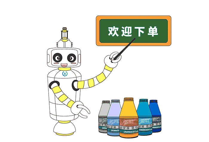 微信圖片_20220630094110.gif