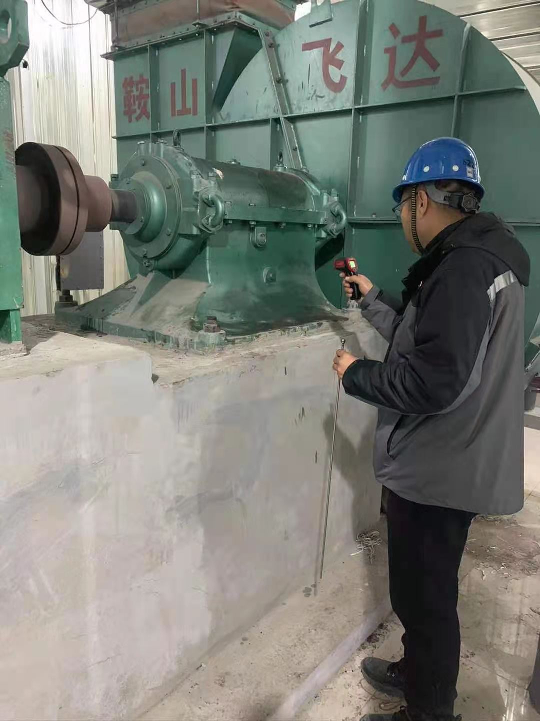 微信圖片_20210429164810.jpg 微信圖片_20210429164810.jpg